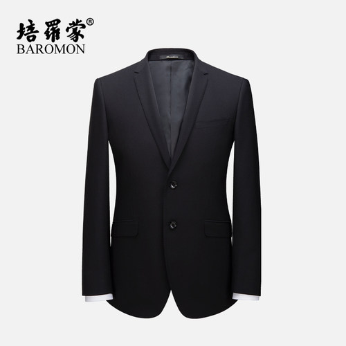 培罗蒙男士商务西装外套
