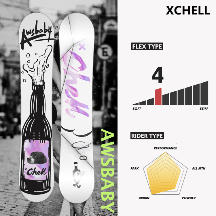 XCHELL23-24新款单板潮流平花板