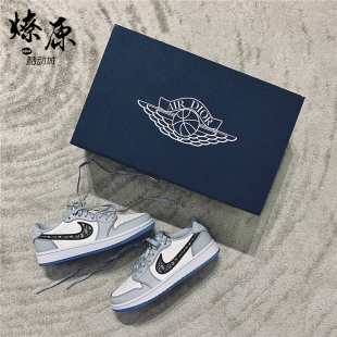 AJ1 DIOR Air CN8608 迪奥老花帆布提花低帮 002 Jordan