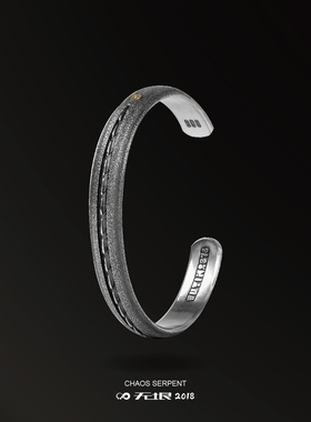 WUYIN无垠 混沌巨蛇3.0背脊手镯 新款925银18K金复古男士潮流高级