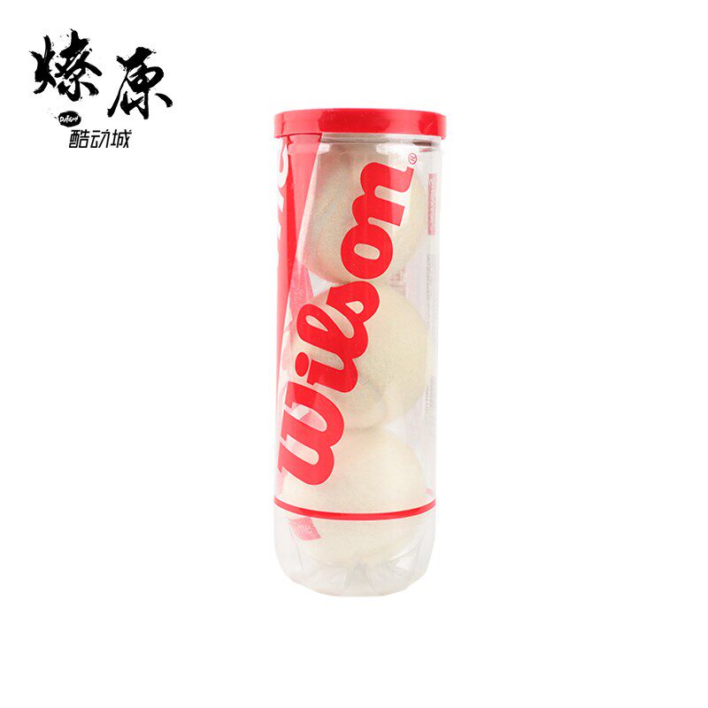Supreme Wilson Tennis Balls Box Logo 18SS 白色网球 一套三个|ruв категории движение/йога/фитнес/фанаты товаров, теннис, теннис - от Buy2taobao.com для оказания профессиональной услуги покупки агента Taobao