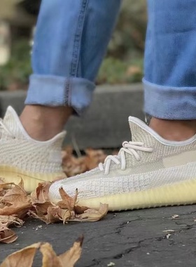 adidas YEEZY BOOST 350 V2 Static 3M反光天使 椰子 EF2905