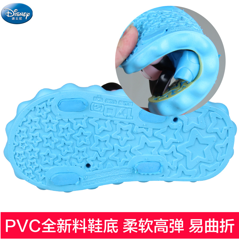 Chaussons enfants en autre DISNEY pour été - semelle plastique - Ref 1036199 Image 5