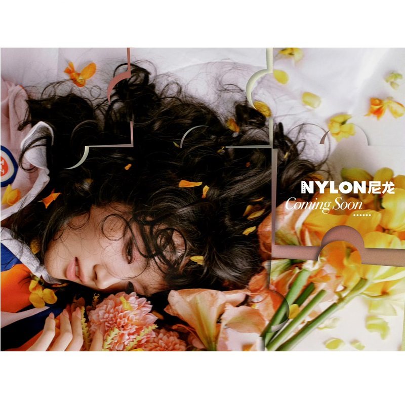 计入销量 尼龙杂志 一月 卢昱晓封面+店赠卢昱晓小卡 NYLON尼龙杂志2026年1月 开年刊 NYLON China 开年首封 卢昱晓封面+内页大片,书籍/杂志/报纸,期刊杂志,淘宝优惠券,粉丝福利购,淘宝优惠卷