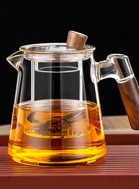茶壶玻璃侧把壶耐高温煮茶壶家用茶水分离泡茶壶2026新款茶具套装