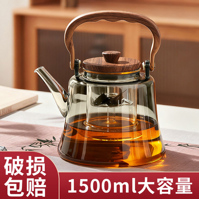 玻璃煮茶壶加厚提梁泡茶壶家用电陶炉专用烧水壶茶具套装2026新款