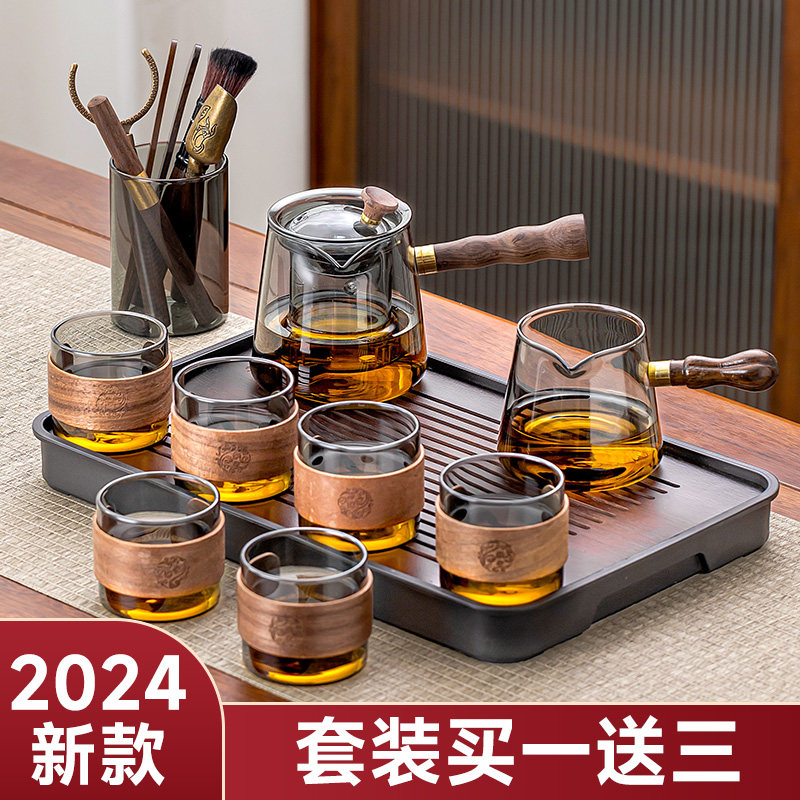 玻璃茶具套装家用办公室客厅个人专用喝茶功夫茶杯泡茶壶2024新款