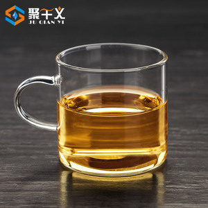 聚千义高硼硅玻璃透明花茶杯水杯