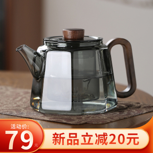 玻璃茶壶单壶耐高温茶水分离泡茶器家用可电陶炉烧水壶茶具套装