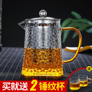 过滤花茶壶耐热泡茶壶 锤纹玻璃茶壶加厚家用泡茶器耐高温茶具套装