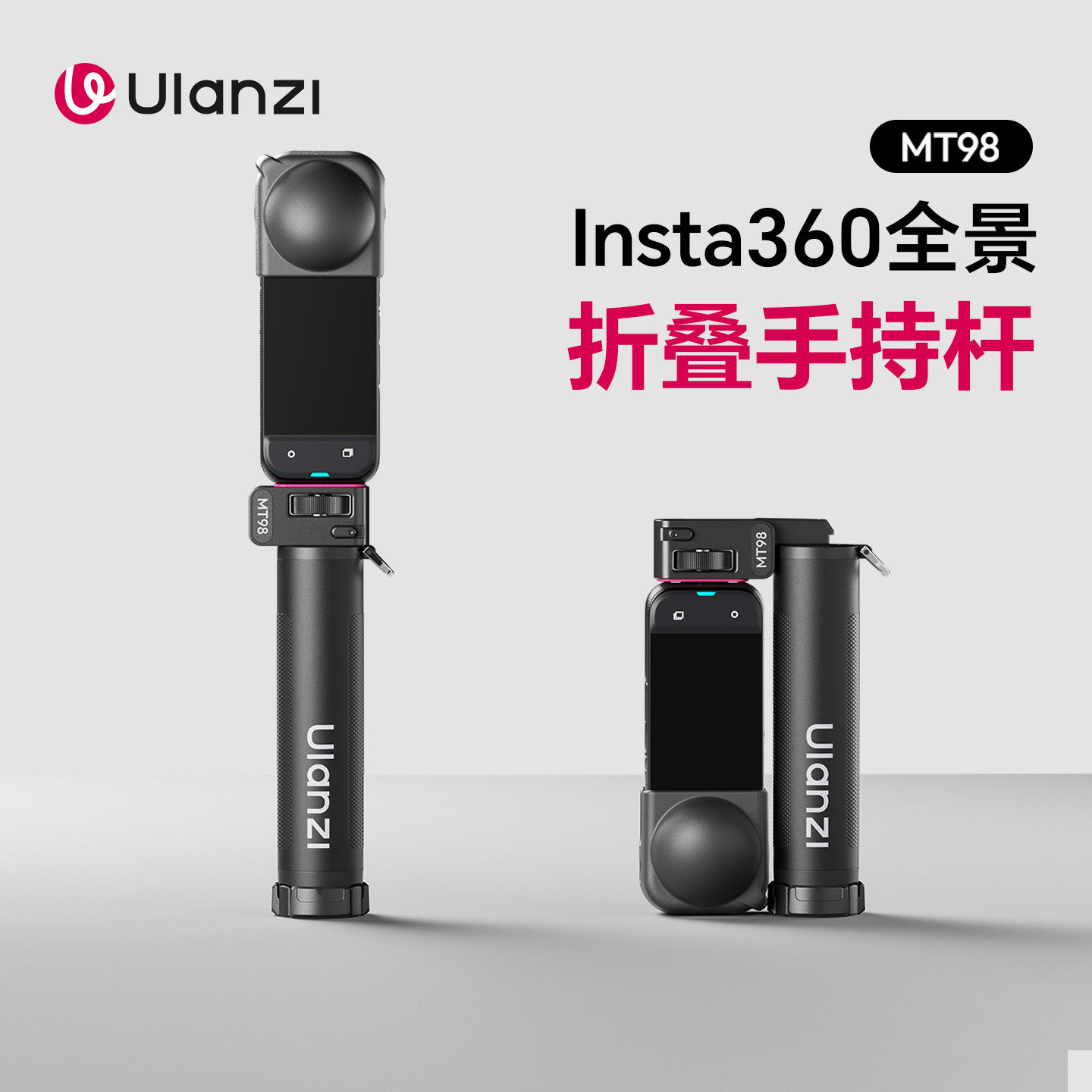 适用影石Insta360X5X4全景相机图片