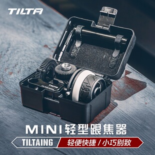 TILTA铁头 轻型跟焦器2.0微单相机 摄影机 跟焦器准确对焦易安装FF-T07