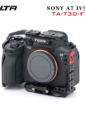 铁头sony索尼a7m4 A7R5兔笼A1 A7S3 A7R4 A9 A7M5 A7R3 A9 A9II单反微单相机配件拓展全笼半笼L型竖拍快装板