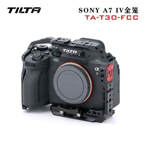 sony索尼A7R5A7M4兔笼竖拍配件