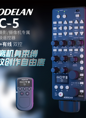 摄像机控制器适用CANON佳能EOS C80 C700 C500 XF705 XF605 XA75无线遥控器变焦对焦光圈增益快门速度白平衡