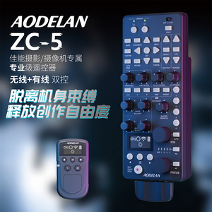 摄像机控制器适用CANON佳能EOS C80 C700 C500 XF705 XF605 XA75无线遥控器变焦对焦光圈增益快门速度白平衡