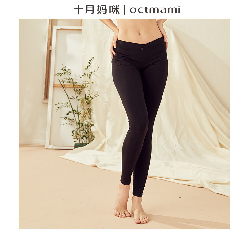 十月妈咪孕妇装低腰打底 裤孕妇瑜伽裤子外穿安全裤薄款