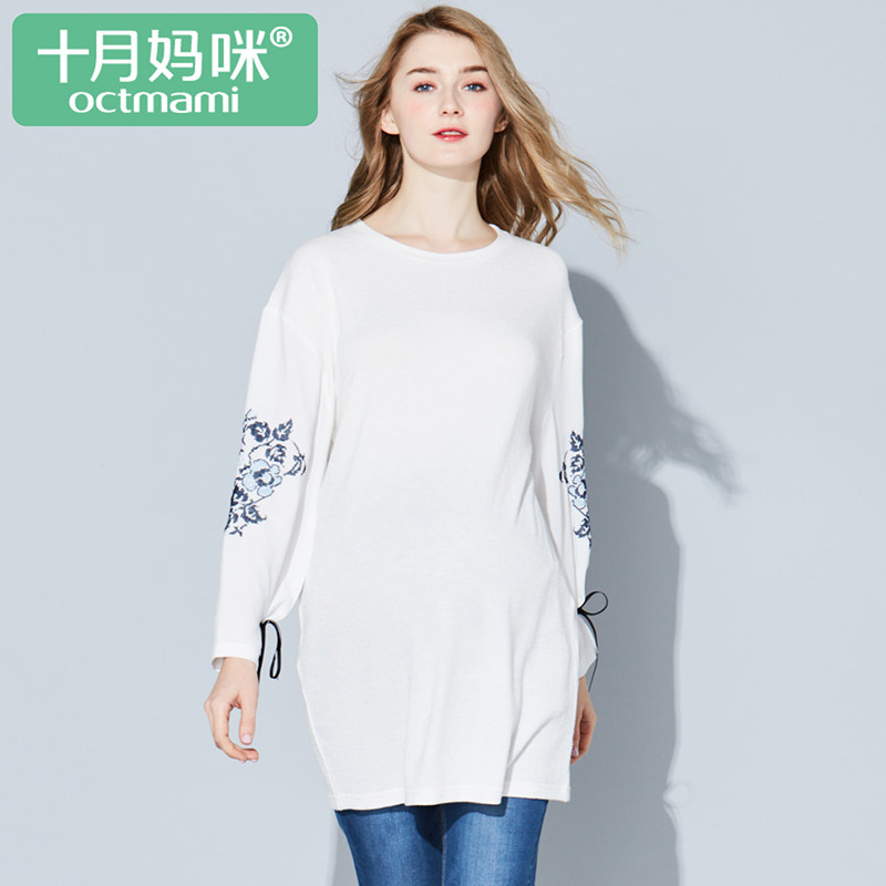 【专柜同款】十月妈咪 雪纺绣花上衣怀孕期中长款长袖孕妇装新款