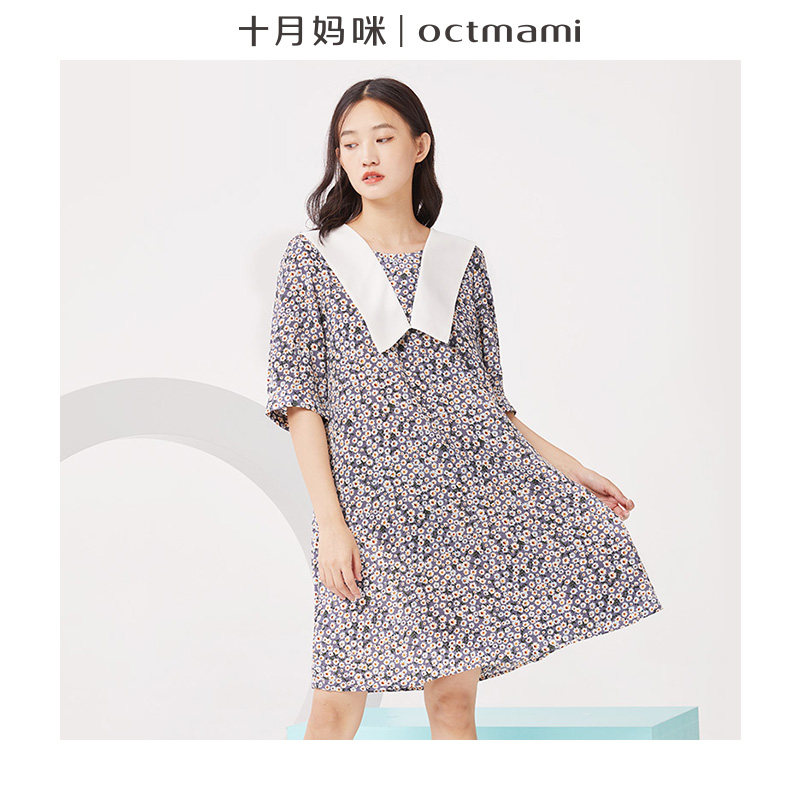 十月妈咪孕妇雪纺连衣裙夏季新款潮妈印花连衣裙遮肚不显怀翻领夏