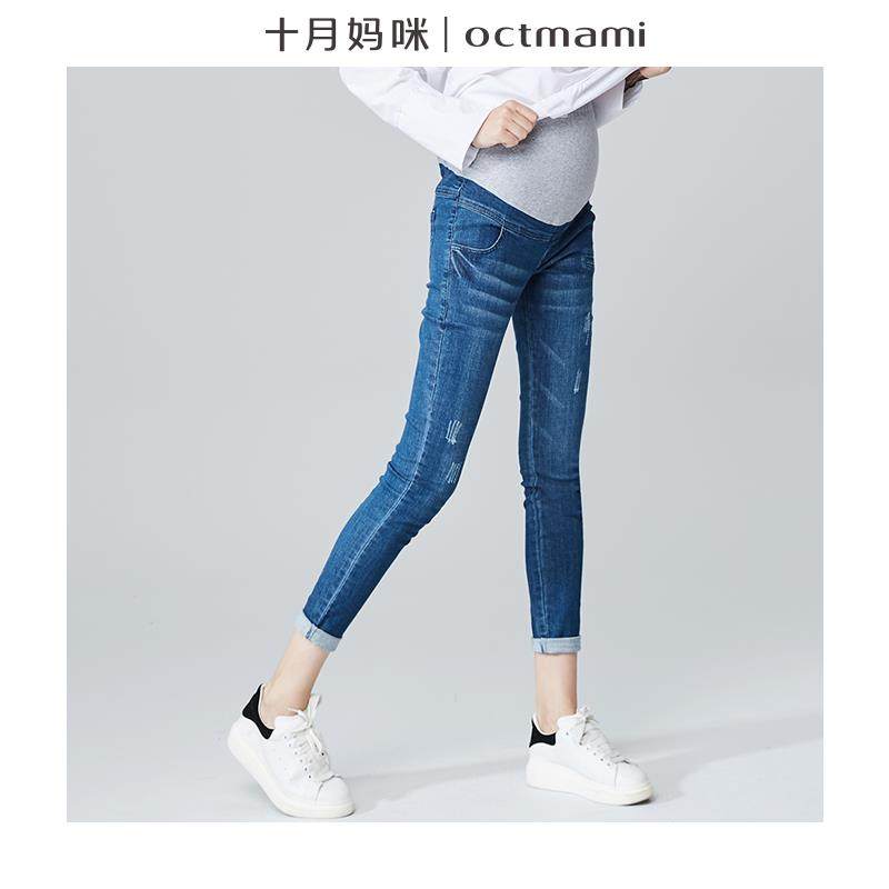 十月妈咪孕妇裤春夏怀孕期外穿长裤托腹牛仔裤长裤子孕妇装夏装