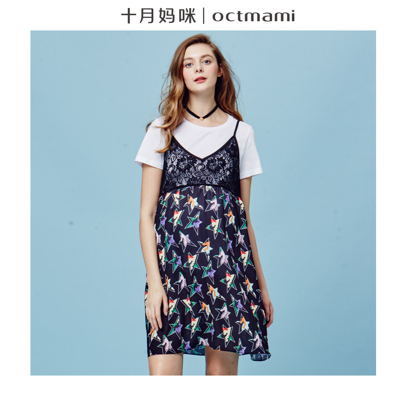 【新品】十月妈咪雪纺印花拼蕾丝吊带孕妇连衣裙外出时尚孕妇夏装