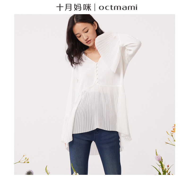 十月妈咪2021春秋新款孕妇装梭织压皱上衣时尚洋气遮肚子显瘦衬衣