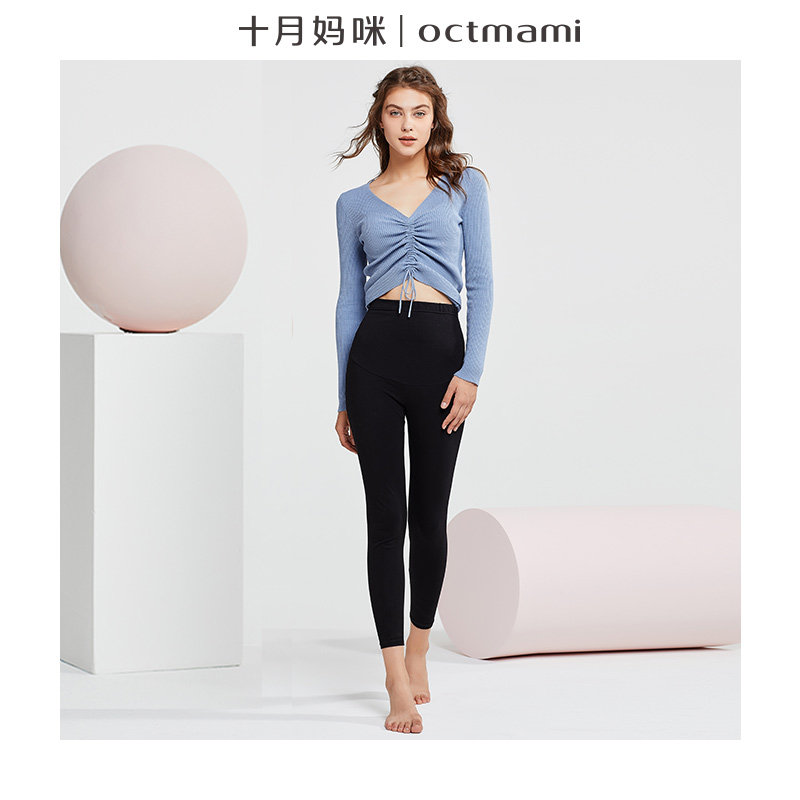 十月妈咪新款孕妇打底裤春秋外穿怀孕期托腹裤子时尚款孕妇装长裤