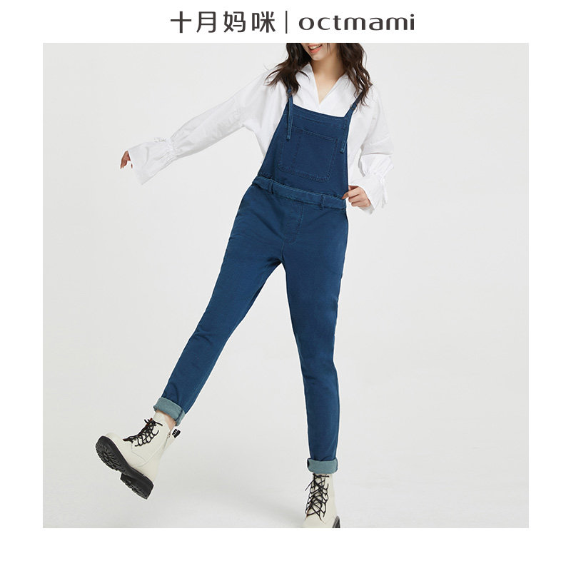 【新品】十月妈咪2021新款孕妇针织牛仔可拆卸背带裤时尚孕妇春装