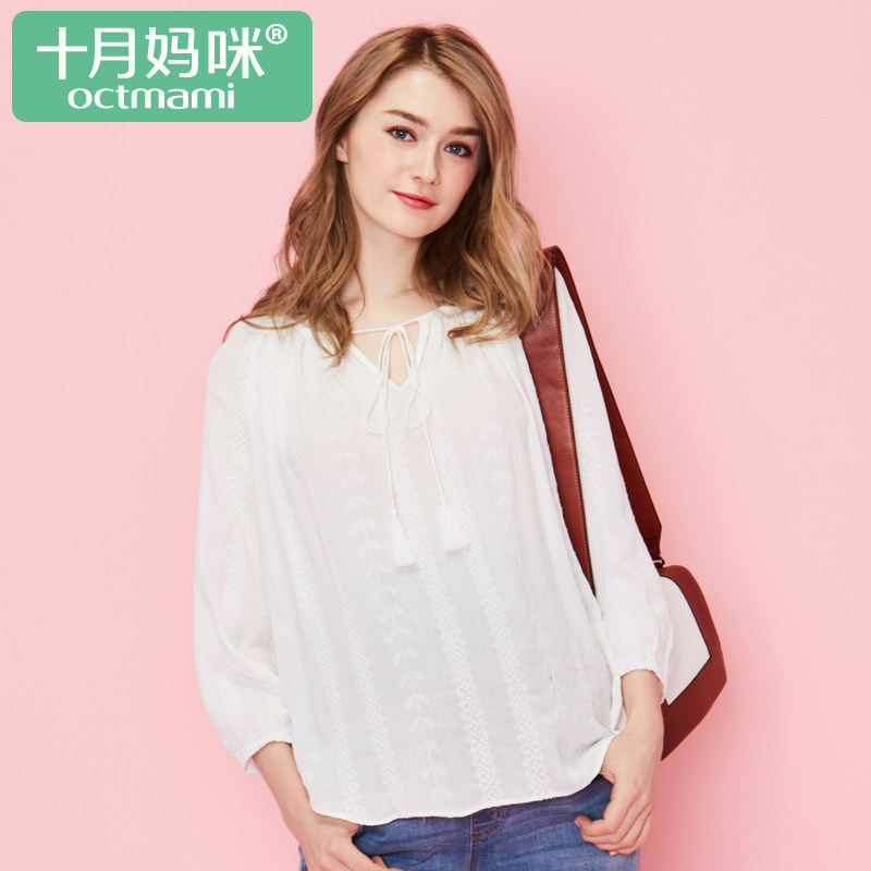 十月妈咪 新款孕妇装绣花上衣时尚休闲舒适圆领灯笼袖孕妇T恤夏装