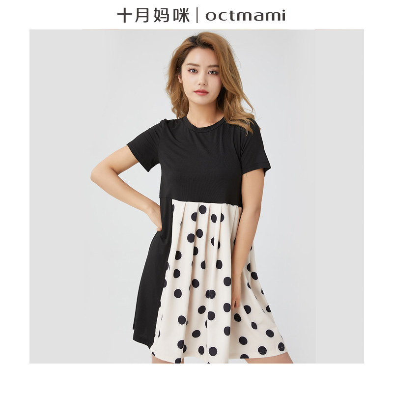 【新品】十月妈咪孕妇连衣裙夏季薄款新款哺乳期波点短袖连衣裙夏