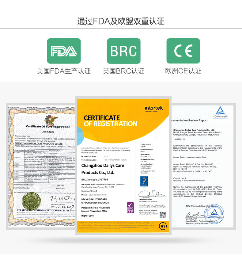 十月妈咪产妇用品一次性防溢乳垫防漏隔奶垫防溢母乳贴2盒120片