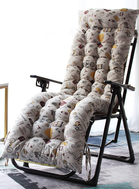 加厚躺椅垫子折叠床坐垫秋冬红木沙发通用靠背一体垫办公电脑椅垫