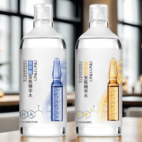 缤肌玻尿酸烟酰胺精华水