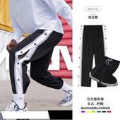 儿童裤 夏季 子秒脱 男生全开扣篮球长裤 体育生训练裤 美式 运动排扣裤