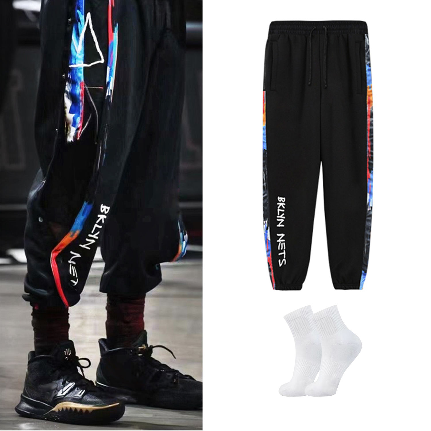 篮网排扣裤全开扣长裤美式款式篮球训练长裤男儿童束脚运动裤卫裤