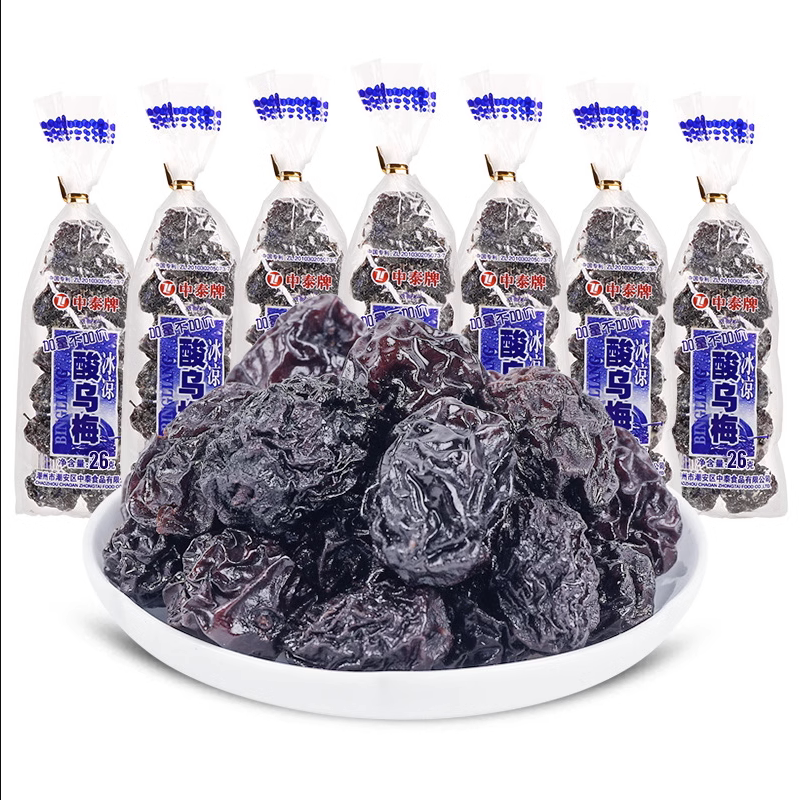 中泰冰凉酸乌梅广东潮州图片