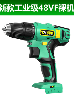 金鹿角零配件12V充电钻充电电池锂电钻裸机充电器48VF电机开关