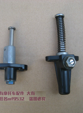 适配铃木王GS125骏威GSX125钻豹GN EN125 GZ150涨紧器 顶链调链器