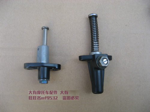 铃木王GS125钻豹GN125顶链涨紧器