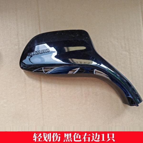 铃木锋彩QS125T-3后视镜反光镜