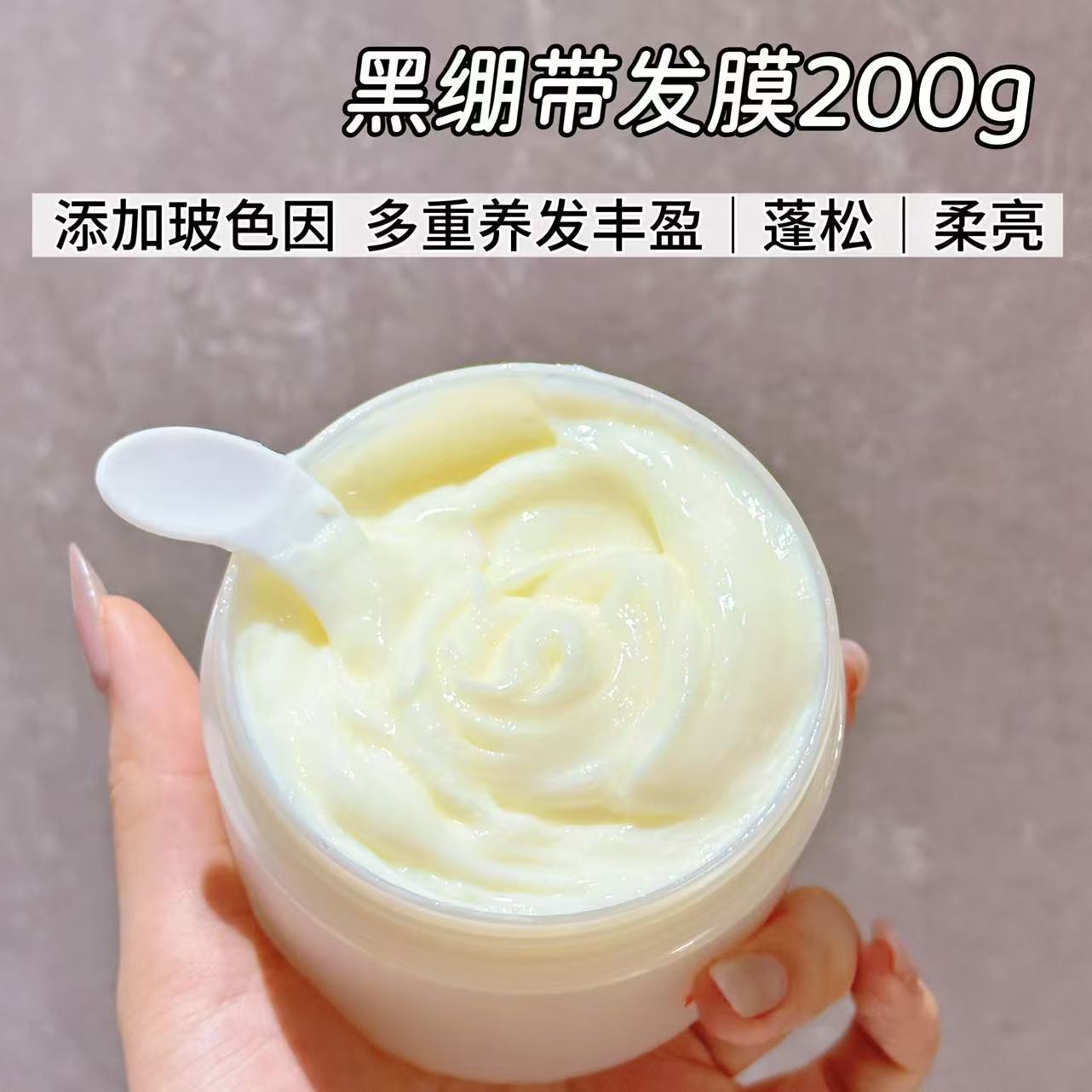 小棕瓶精华液液态精华