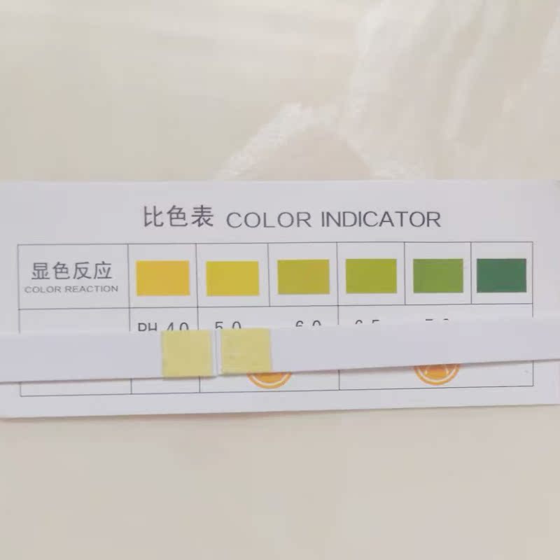 蜜蜜家 呵护女性健康私密卡自检自测卡