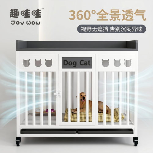 带轮加粗加固室内中大型犬狗笼