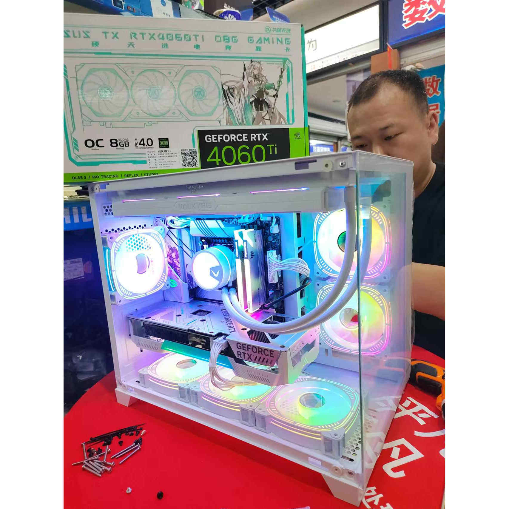 【618特价大促】INTEL平台高配办公游戏设计主机台式组装兼容整机