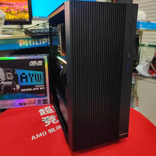 华硕B650M-AYW-WIFI+9600X+金百达32G银爵+致态1T电脑主机(集显