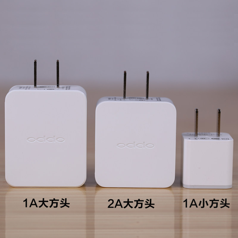 chargeur OPPO pour téléphones OPPO - Ref 1296301 Image 3