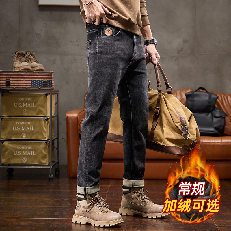 冬季牛仔裤男高端宽松直筒长裤潮流新款秋冬弹力水洗百搭休闲裤子
