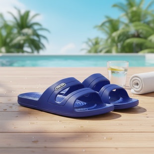 喜步佳812塑胶拖鞋男洗澡浴室室内居家柔软防滑透气旅行旅店夏季