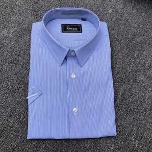 蓝色纯色短袖 MRZO全棉进口面料半袖 正装 商务修身 衬衣小尖领 男衬衫