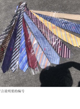全新款式，精美图片都是真丝领带